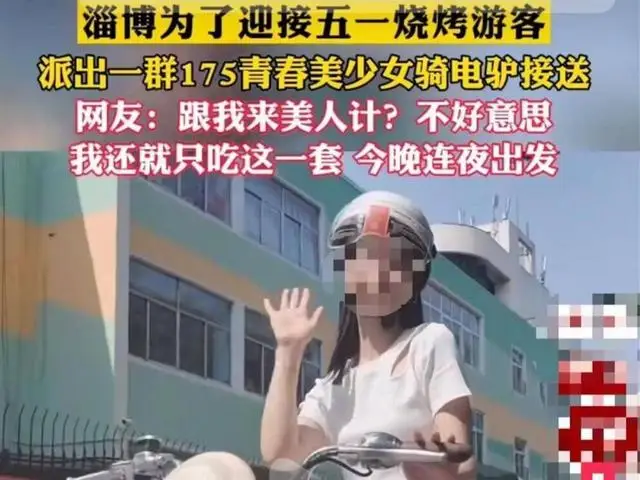 自动草稿 自动草稿