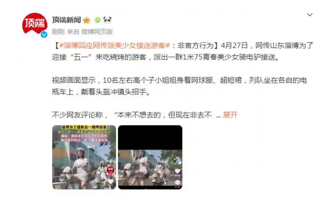 自动草稿 自动草稿