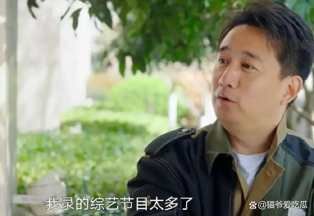 黄磊说自己录的综艺太多了:将告别《向往》,真正原因或许有三 黄磊说自己录的综艺太多了:将告别《向往》,真正原因或许有三