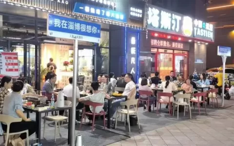 为劝退游客，淄博有烧烤店给自己刷起了差评