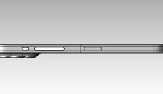 iPhone16Pro将采用固态按键 iPhone16Pro将采用固态按键