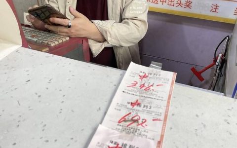 运气挡不住！店主18元买下打错的彩票，没想到中了30万元