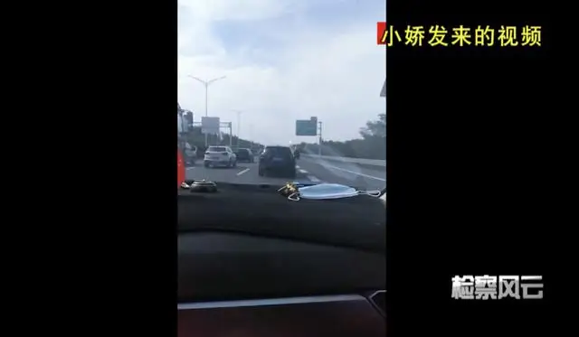 上海20岁女子被拐到安徽当新娘!公公以3万元给家暴儿子买媳妇 上海20岁女子被拐到安徽当新娘!公公以3万元给家暴儿子买媳妇