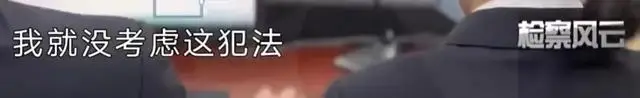 上海20岁女子被拐到安徽当新娘!公公以3万元给家暴儿子买媳妇 上海20岁女子被拐到安徽当新娘!公公以3万元给家暴儿子买媳妇
