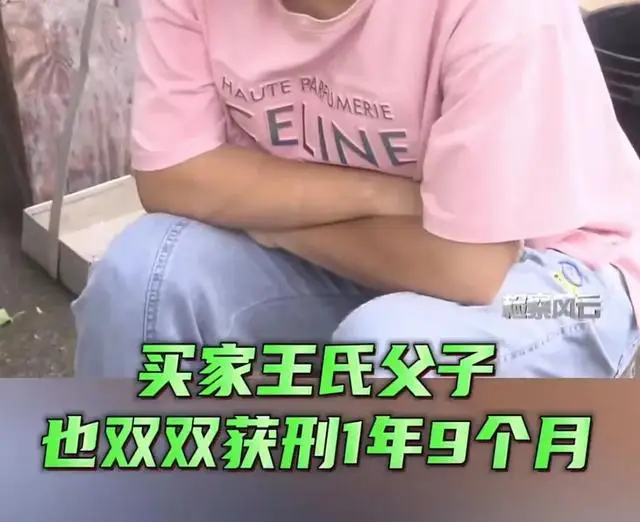 上海20岁女子被拐到安徽当新娘!公公以3万元给家暴儿子买媳妇 上海20岁女子被拐到安徽当新娘!公公以3万元给家暴儿子买媳妇
