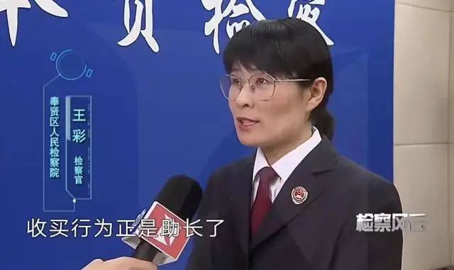 上海20岁女子被拐到安徽当新娘！公公以3万元给家暴儿子买媳妇