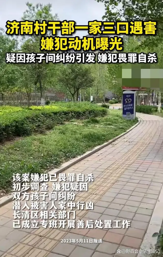 自动草稿