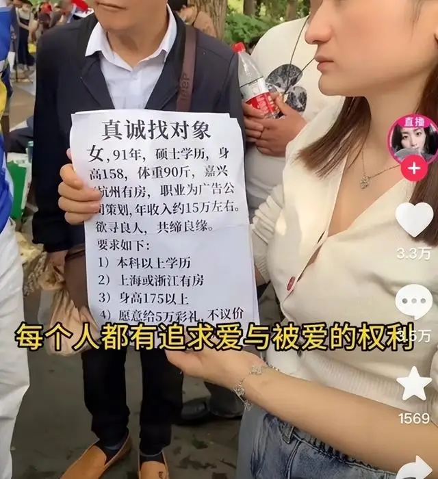 自动草稿