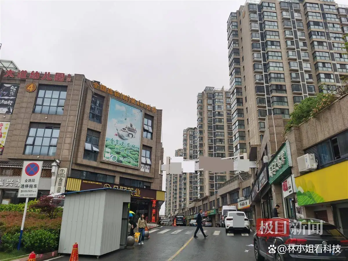 母亲绑着两孩子轻生，男方家属发声：前夫精神状态欠佳！