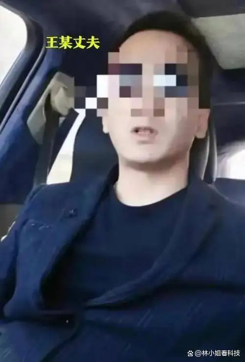 母亲绑着两孩子轻生，男方家属发声：前夫精神状态欠佳！
