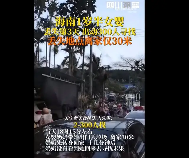自动草稿