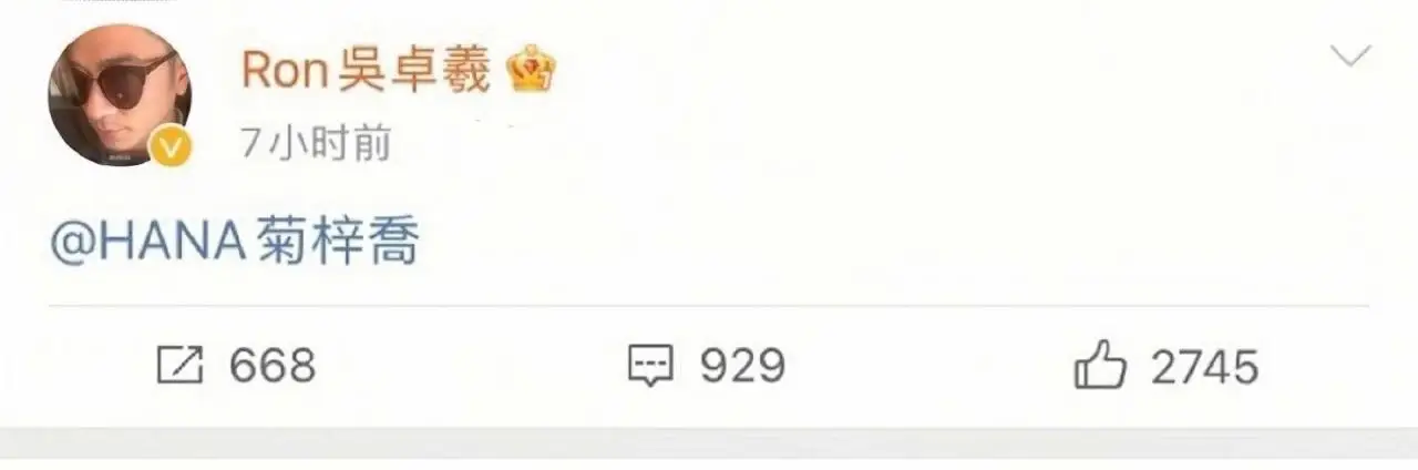 香港知名女星演唱会热舞不慎走光，打扮超妩媚，传与绯闻男友分手