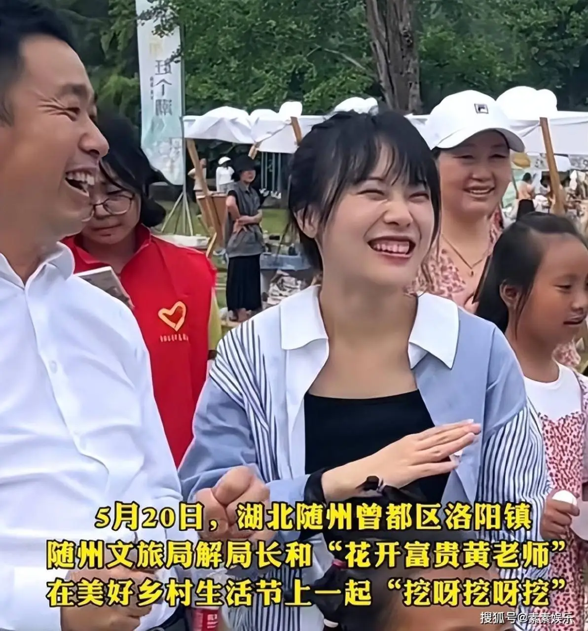 “挖呀挖”黄老师出新歌，相貌与身材再一次成为讨论的焦点