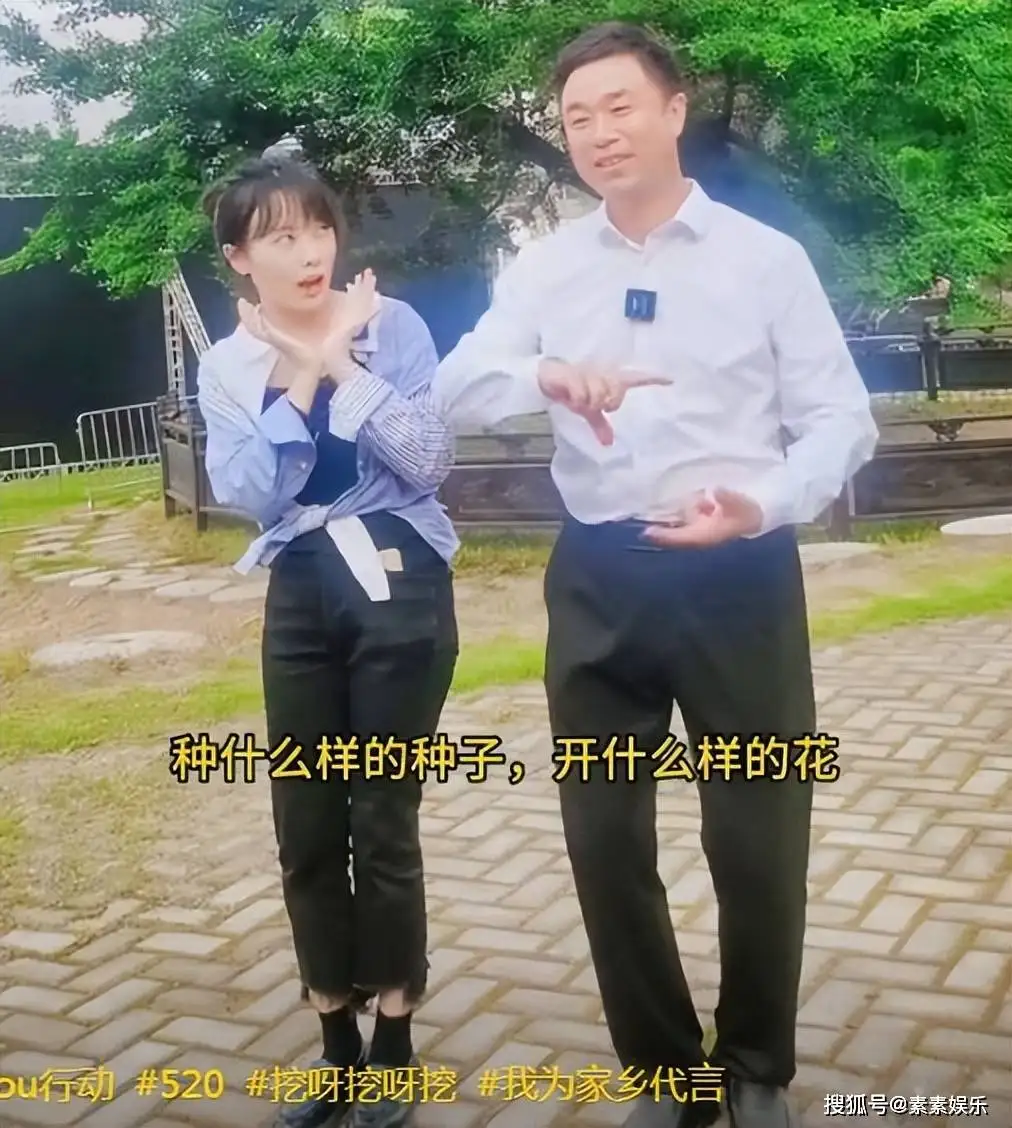 “挖呀挖”黄老师出新歌，相貌与身材再一次成为讨论的焦点