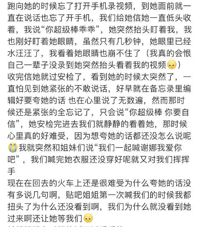 自动草稿