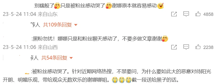自动草稿