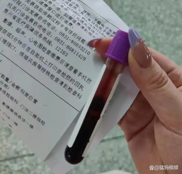 四位“二阳”患者自述感染经历 四位“二阳”患者自述感染经历