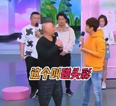 周迅觉得何炅黄磊太像空巢老人，何炅急了：不要被节目组带偏，我们特别欢乐！