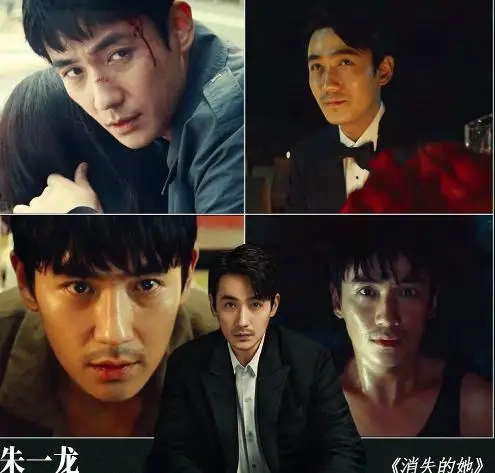 金鸡奖15个评委都投给了朱一龙,太优秀了,实至名归! 金鸡奖15个评委都投给了朱一龙,太优秀了,实至名归!
