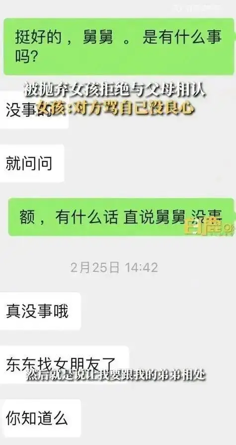 自动草稿