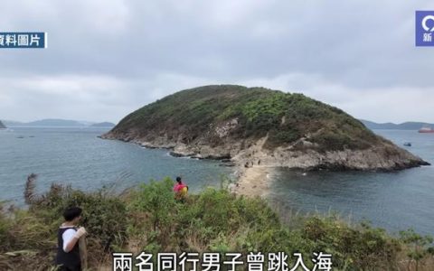 女子网红景点拍照，被卷入海中不幸身亡