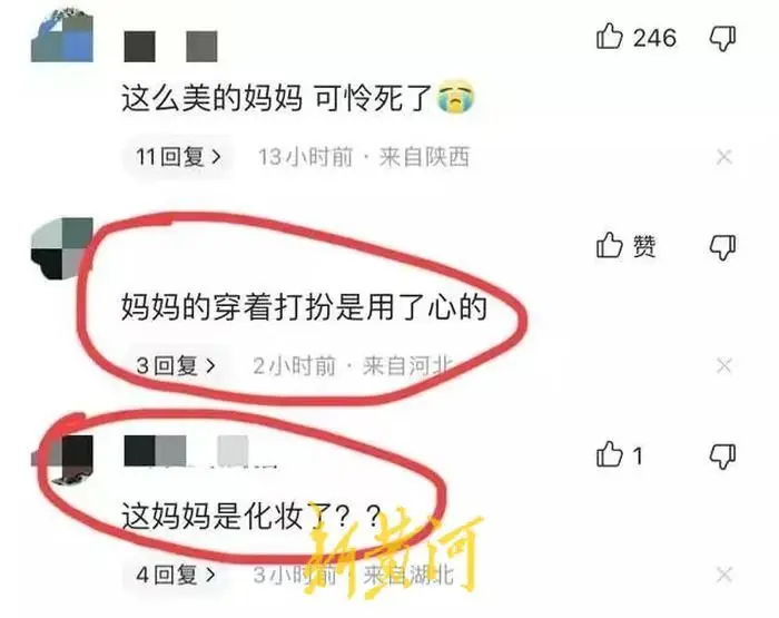 知情人辟谣“被撞小学生父亲坠楼”：孩子父亲曾伤心过度，被用担架送医