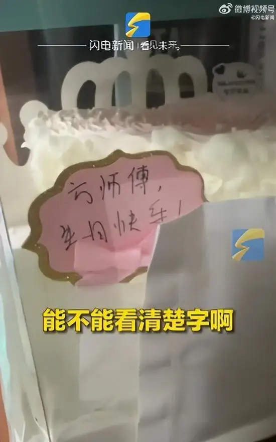 自动草稿 自动草稿