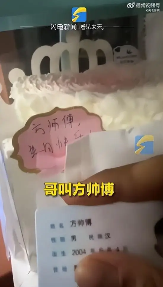 自动草稿 自动草稿