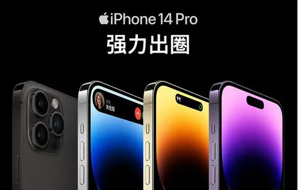 苹果小米霸榜 最新 618 热门手机排行出炉 第一让人意外