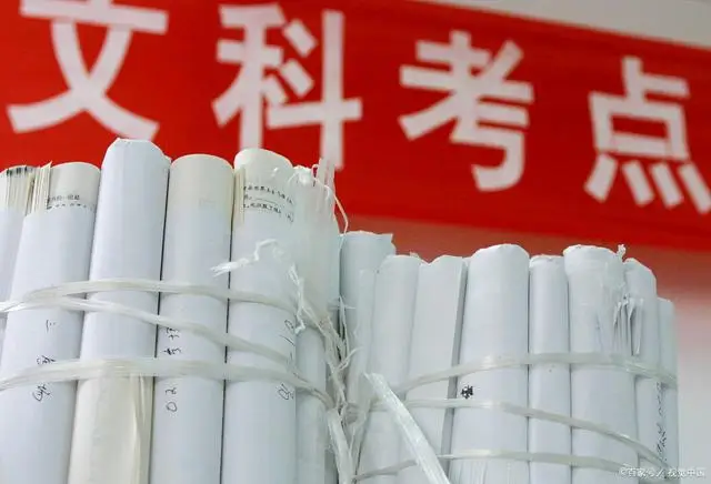 高考试卷是在监狱印刷的?揭秘! 高考试卷是在监狱印刷的?揭秘!