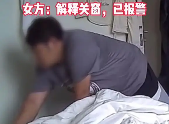 男房东多次私闯女租客房间,在床上翻找东西,当事人已报警 男房东多次私闯女租客房间,在床上翻找东西,当事人已报警
