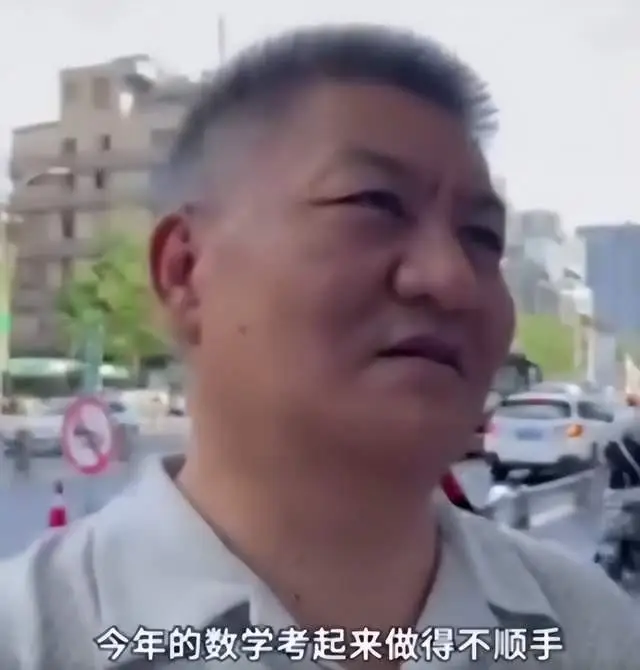 高考“钉子户”梁实称文综出现重大失误：最后几分钟还剩2大题没答，难以估计能否上500分
