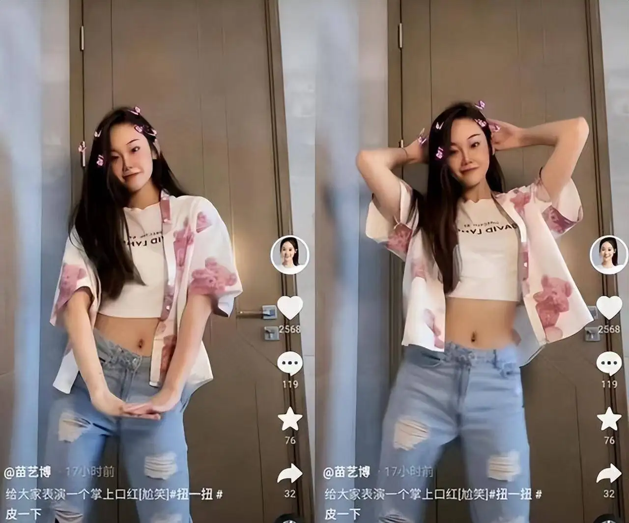 苗苗郑恺窒息婚姻：女方携全家与男方同住，小姨子毕业后赖着不走
