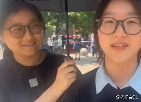 女孩出考场与母亲同框被误认为姐妹 女孩出考场与母亲同框被误认为姐妹