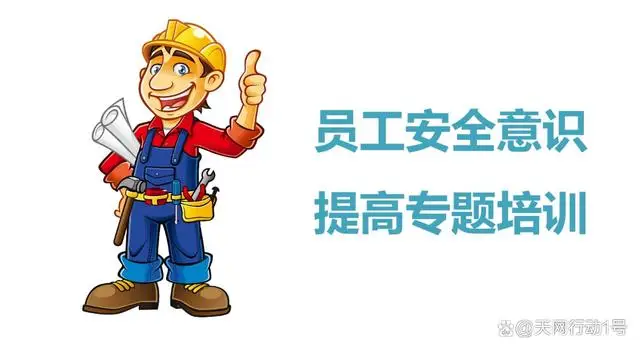 安徽芜湖狂风12级造成龙门吊倾覆,三名安保不幸身亡! 安徽芜湖狂风12级造成龙门吊倾覆,三名安保不幸身亡!