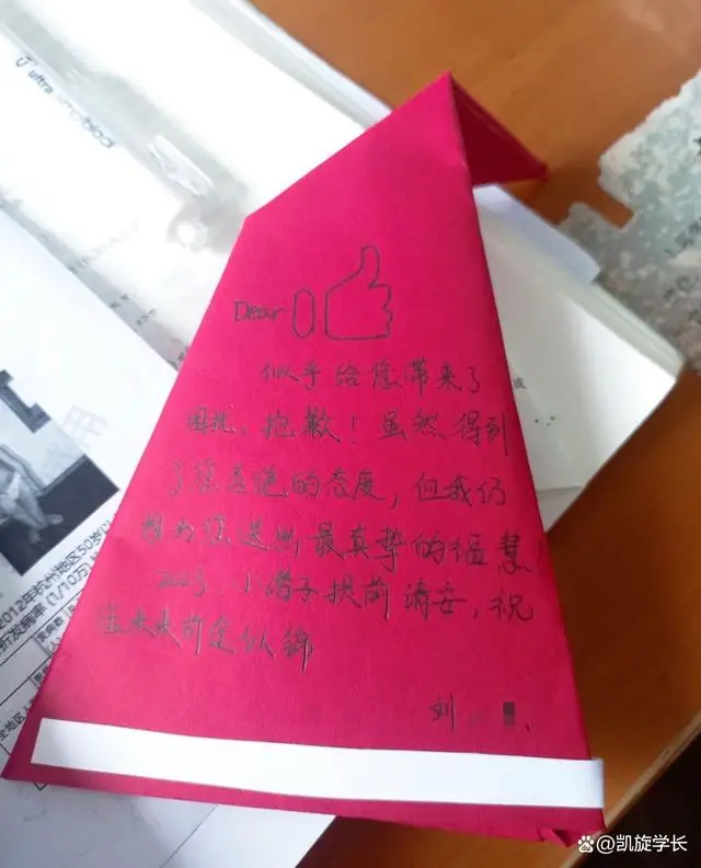要反转了?疑杭州师大偷拍事件女生家属发声:男生曾多次骚扰女生 要反转了?疑杭州师大偷拍事件女生家属发声:男生曾多次骚扰女生