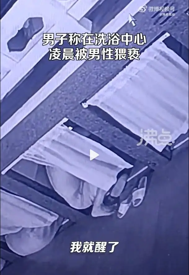 自动草稿 自动草稿
