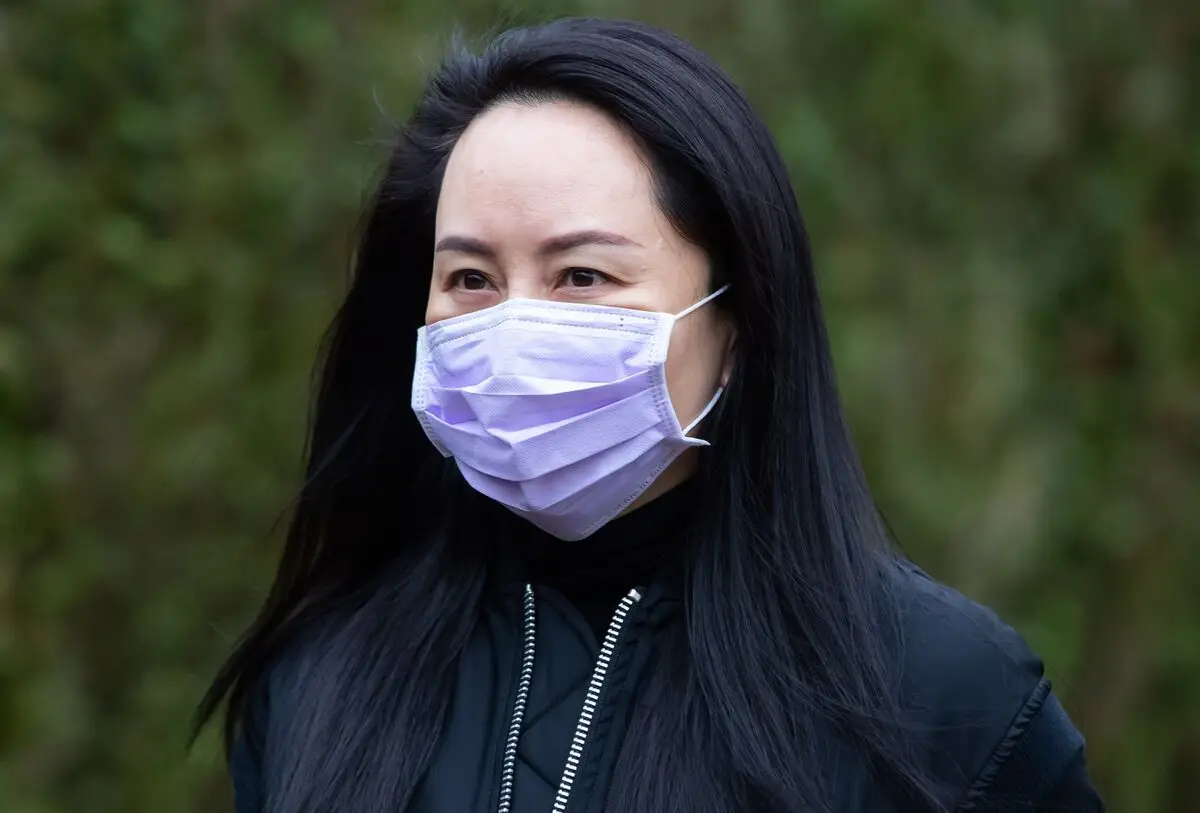 曝孟晚舟出售香港豪宅
