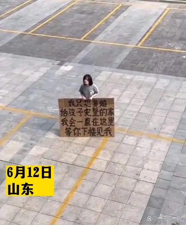 自动草稿