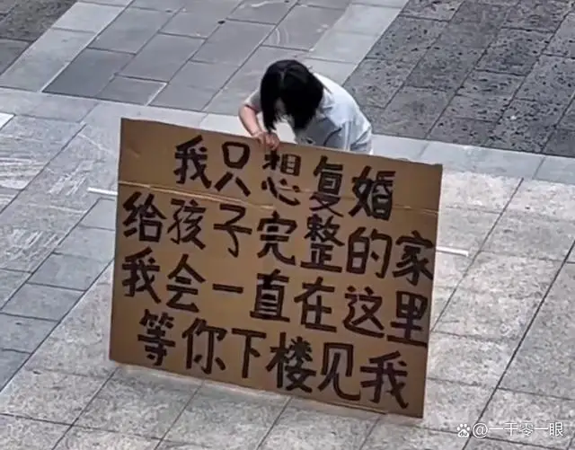 自动草稿