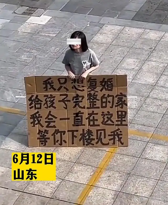自动草稿