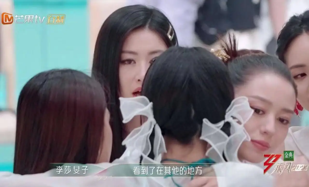同为芒果台主持人形同陌路，谢娜李莎旻子没组过队，被淘汰零互动