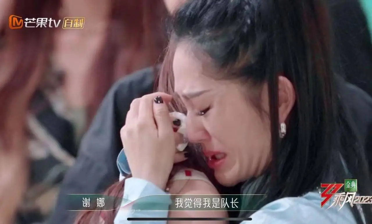 同为芒果台主持人形同陌路，谢娜李莎旻子没组过队，被淘汰零互动