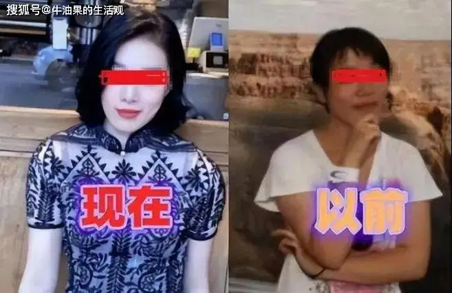 牵手门事件反转，董小姐发怒反击，放出四大传言试图洗白