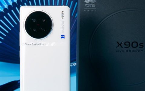 天玑 9200+ 加持，vivo X90s 真机曝光