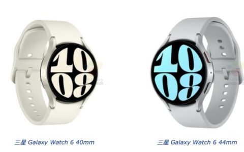 三星 Watch 6 系列手表渲染图曝光 或与折叠屏一同发布