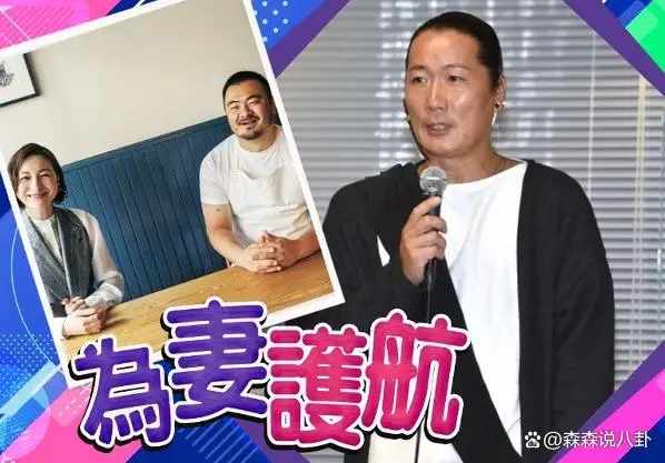 广末凉子丈夫为妻子出轨道歉,含泪自责是我的错,会用生命捍卫她 广末凉子丈夫为妻子出轨道歉,含泪自责是我的错,会用生命捍卫她