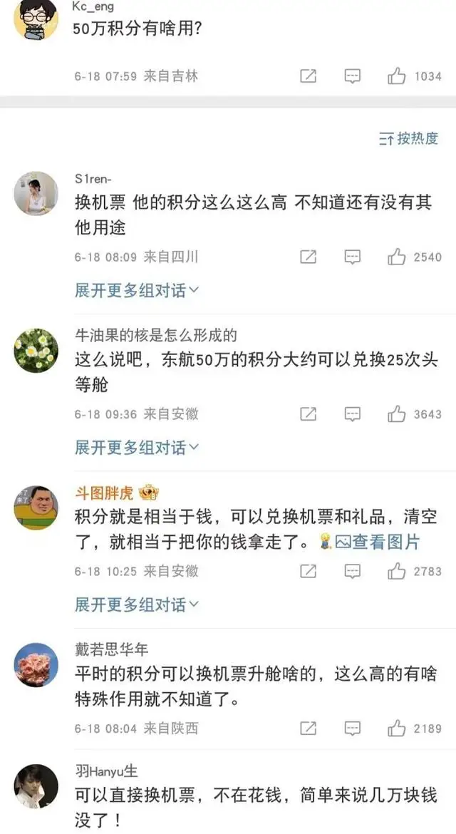 自动草稿