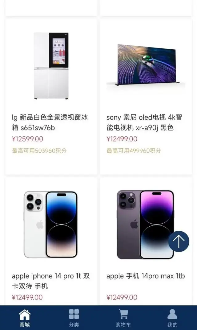 自动草稿