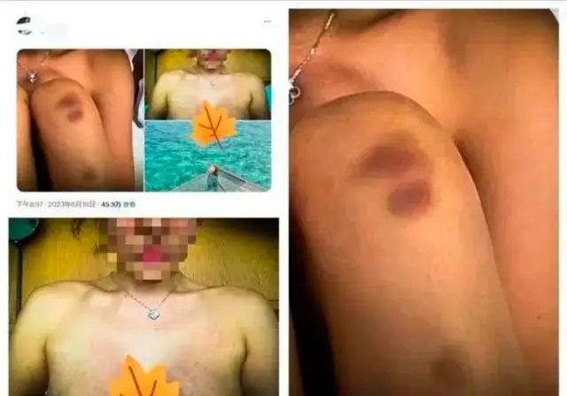 自动草稿